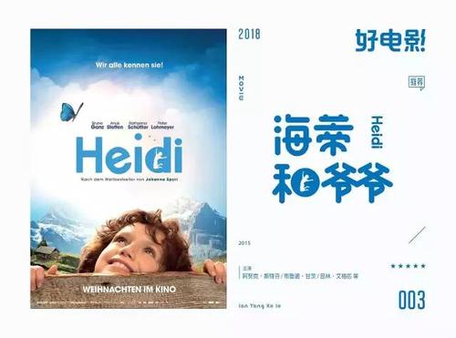 不动产权证重要吗